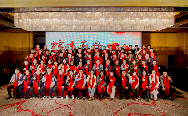 歲月流轉(zhuǎn)，時(shí)序更新，滿(mǎn)懷憧憬，蓄勢(shì)待發(fā)！